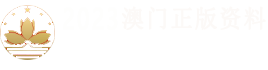 云南蒸汽石锅鱼加盟